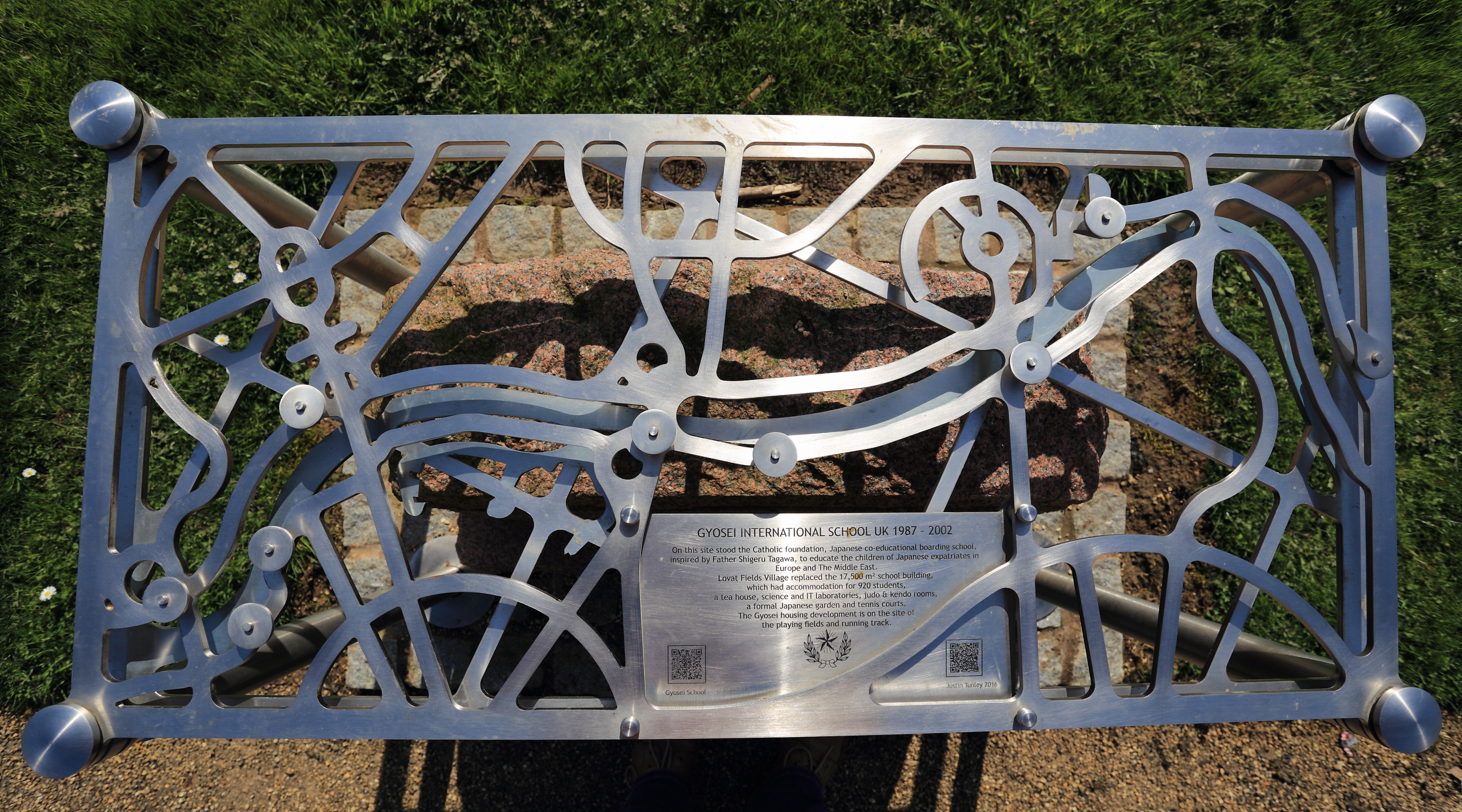 Gyosei International School Plaque Complete