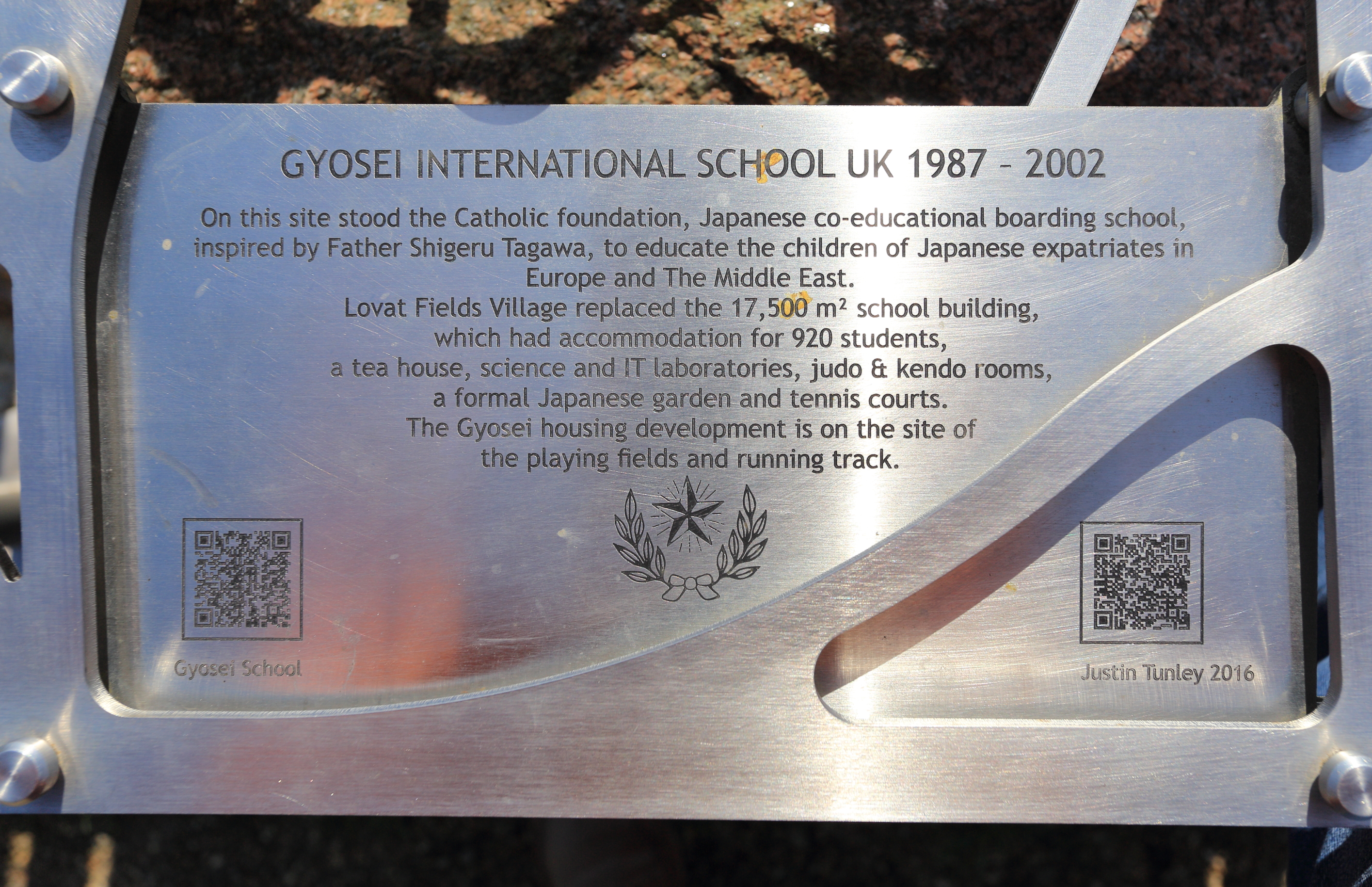 Gyosei International School Plaque